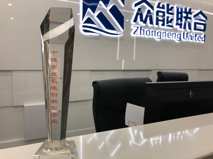 乐鱼在线平台-乐鱼在线官网
获得南京十佳高成长性创新性企业称号 乐鱼在线平台-乐鱼在线官网
获得南京十佳高成长性创新性企业称号