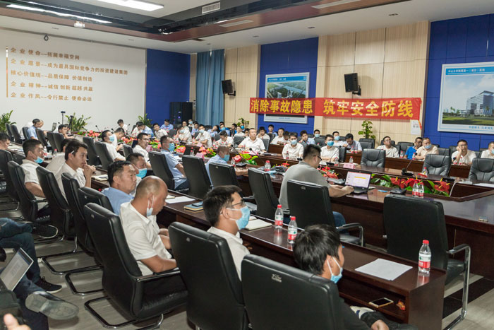 乐鱼在线平台-乐鱼在线官网
按下“安全生产月”启动键! 乐鱼在线平台-乐鱼在线官网
按下“安全生产月”启动键!