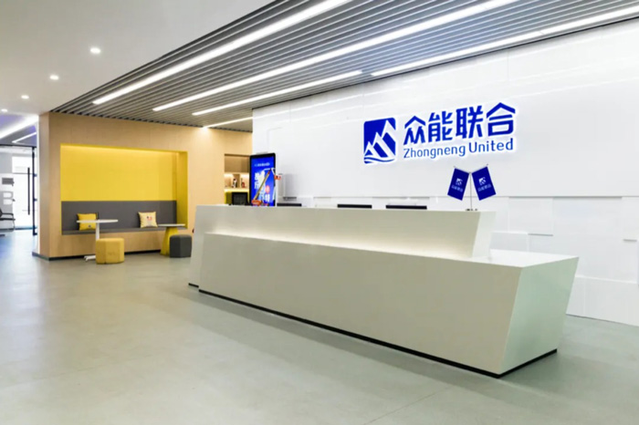 【官宣】乐鱼在线平台-乐鱼在线官网
完成国家电投产业基金C1轮融资_继续领跑中国乐鱼在线平台-乐鱼在线官网产业互联网-2.jpg