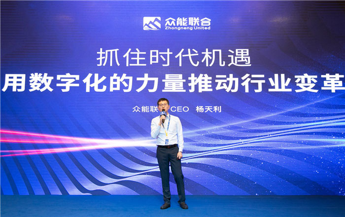 新起点、新征程、乘风破浪、砥砺前行——乐鱼在线平台-乐鱼在线官网
管理层大会在南京隆重召开-2.jpg