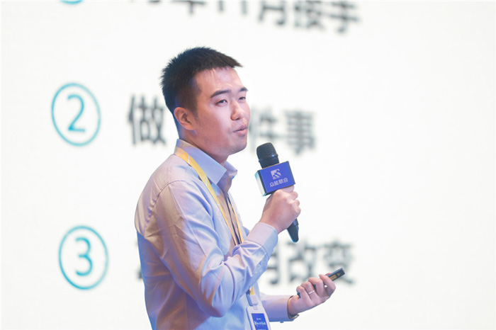 新起点、新征程、乘风破浪、砥砺前行——乐鱼在线平台-乐鱼在线官网
管理层大会在南京隆重召开-4.jpg