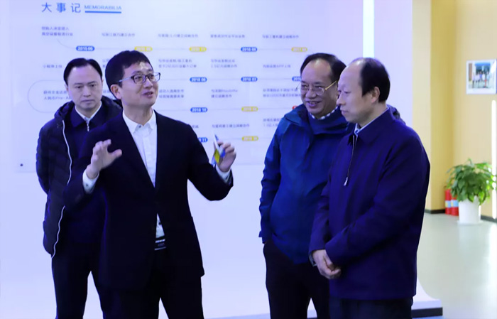 江苏省发改委副主任林康调研乐鱼在线平台-乐鱼在线官网
发展情况-1.jpg