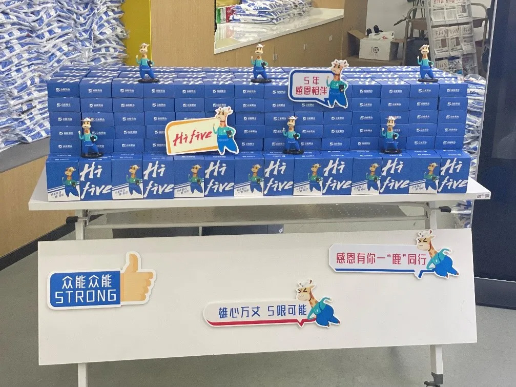 乐鱼在线平台-乐鱼在线官网
的5周岁，我们这么过！-2.jpg