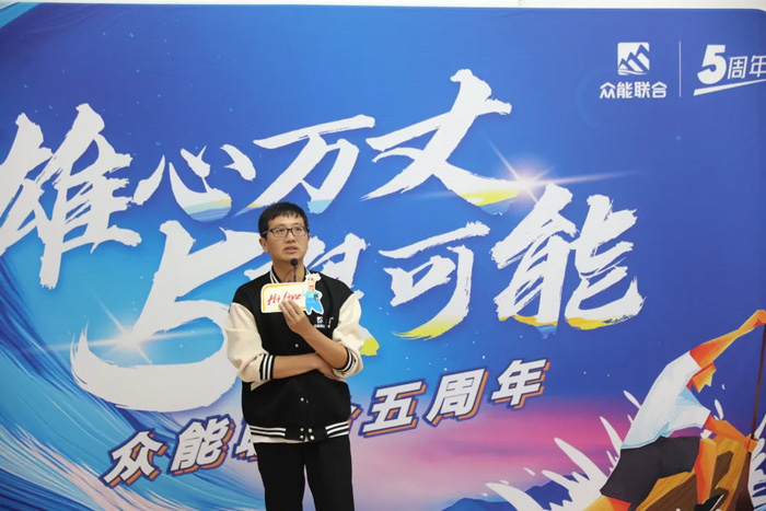 乐鱼在线平台-乐鱼在线官网
的5周岁，我们这么过！-17.jpg