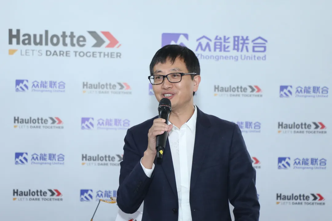 官宣！乐鱼在线平台-乐鱼在线官网
与欧历胜合作升级 携手引领中国租赁模式创新-3.png